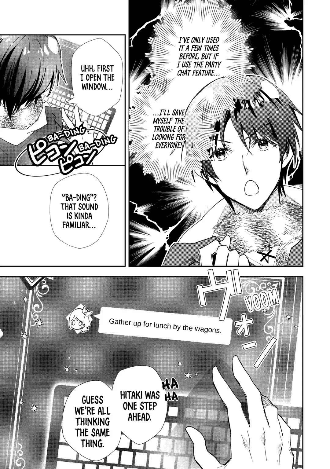 Nonbiri VRMMO-ki Chapter 81 21